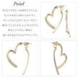 ピアス レディース 両耳用 | アクセサリーショップPIENA | 詳細画像5 