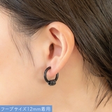 イヤリング フープ フェイクピアス | アクセサリーショップPIENA | 詳細画像10 