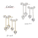 ピアス レディース 両耳用 | アクセサリーショップPIENA | 詳細画像3