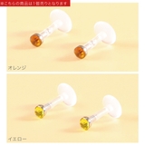 ピアス つけっぱなし アレルギー対応 | アクセサリーショップPIENA | 詳細画像14 