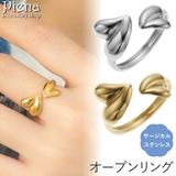 リング レディース サージカルステンレス | アクセサリーショップPIENA | 詳細画像1