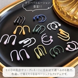 ピアス つけっぱなし レディース | アクセサリーショップPIENA | 詳細画像5 