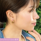 ピアス つけっぱなし フープ | アクセサリーショップPIENA | 詳細画像7
