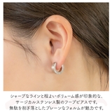 ピアス つけっぱなし フープ | アクセサリーショップPIENA | 詳細画像2