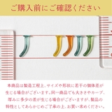 ピアス つけっぱなし ガラスピアス | アクセサリーショップPIENA | 詳細画像21 