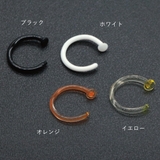 ピアス つけっぱなし ガラスピアス | アクセサリーショップPIENA | 詳細画像11 