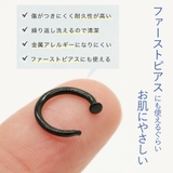 ピアス つけっぱなし ガラスピアス | アクセサリーショップPIENA | 詳細画像3 