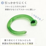 ピアス つけっぱなし ガラスピアス | アクセサリーショップPIENA | 詳細画像4 