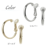 樹脂ピアス 金属アレルギー対応 付けっぱなし | アクセサリーショップPIENA | 詳細画像3 