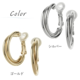 樹脂ピアス 金属アレルギー対応 付けっぱなし | アクセサリーショップPIENA | 詳細画像3 