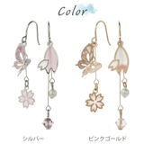 ピアス フック レディース | アクセサリーショップPIENA | 詳細画像6