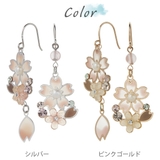 ピアス フック レディース | アクセサリーショップPIENA | 詳細画像6