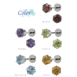 ピアス つけっぱなし チタン製 | アクセサリーショップPIENA | 詳細画像10