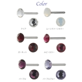 ピアス つけっぱなし チタン製 | アクセサリーショップPIENA | 詳細画像6 