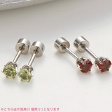 ピアス つけっぱなし チタン製 | アクセサリーショップPIENA | 詳細画像13 
