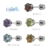 ピアス つけっぱなし チタン製 | アクセサリーショップPIENA | 詳細画像10 