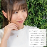 ネックレス ペンダント レディース | アクセサリーショップPIENA | 詳細画像3 
