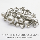 ヘアバレッタ ヘアクリップ ヘアアクセサリー | アクセサリーショップPIENA | 詳細画像8 