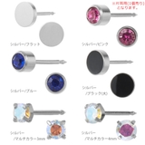 ピアス 片耳用 1個売り | アクセサリーショップPIENA | 詳細画像4 