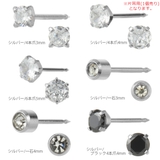 ピアス 片耳用 1個売り | アクセサリーショップPIENA | 詳細画像5 