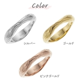 リング レディース メンズ | アクセサリーショップPIENA | 詳細画像3