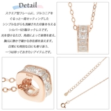 ネックレス ペンダント レディース | アクセサリーショップPIENA | 詳細画像3