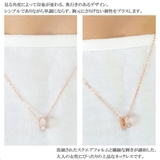 ネックレス ペンダント レディース | アクセサリーショップPIENA | 詳細画像7