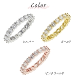 リング レディース エタニティリング | アクセサリーショップPIENA | 詳細画像3