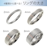 リング レディース メンズ | アクセサリーショップPIENA | 詳細画像3