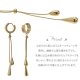 ネックレス ピアス セット販売 | アクセサリーショップPIENA | 詳細画像10
