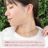 ネックレス チョーカー レディース | アクセサリーショップPIENA | 詳細画像7