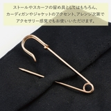 ピンブローチ カブトピン バックルピン | アクセサリーショップPIENA | 詳細画像4