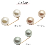 ピンブローチ パール 露出防止 | アクセサリーショップPIENA | 詳細画像2
