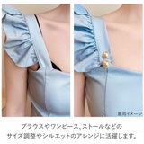 ピンブローチ パール 露出防止 | アクセサリーショップPIENA | 詳細画像3