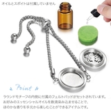 ブレスレット レディース サージカルステンレス | アクセサリーショップPIENA | 詳細画像3
