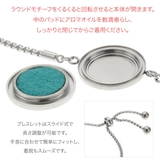 ブレスレット レディース サージカルステンレス | アクセサリーショップPIENA | 詳細画像8