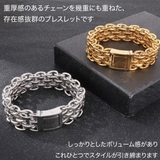 ブレスレット チェーン メンズ | アクセサリーショップPIENA | 詳細画像2