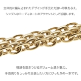 ブレスレット チェーン メンズ | アクセサリーショップPIENA | 詳細画像13