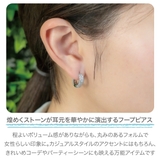 ピアス フープ レディース | アクセサリーショップPIENA | 詳細画像2