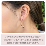 ピアス フープ レディース | アクセサリーショップPIENA | 詳細画像3