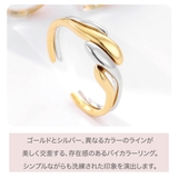 リング レディース シルバー925 | アクセサリーショップPIENA | 詳細画像2 