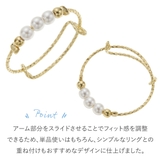リング レディース フリーサイズ | アクセサリーショップPIENA | 詳細画像5 