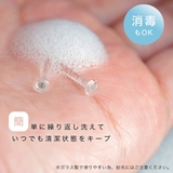 ガラスピアス ピアス 5個セット | アクセサリーショップPIENA | 詳細画像5