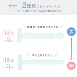 ピアス つけっぱなし バイオプラスチック | アクセサリーショップPIENA | 詳細画像12