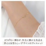 ニッケルフリー 低アレルギー 日本製 | アクセサリーショップPIENA | 詳細画像2 