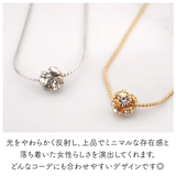 ニッケルフリー 低アレルギー 日本製 | アクセサリーショップPIENA | 詳細画像8 