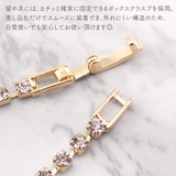 ラインストーンラインのエタニティ1連ブレスレット シルバーとゴールド | アクセサリーショップPIENA | 詳細画像11 