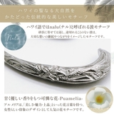 フックピアス つけっぱなし 両耳用 | アクセサリーショップPIENA | 詳細画像9