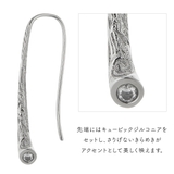 ピアス つけっぱなし 両耳用 | アクセサリーショップPIENA | 詳細画像8