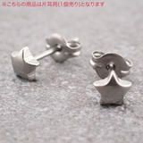片耳分 1個売り スタッドピアス | アクセサリーショップPIENA | 詳細画像9 